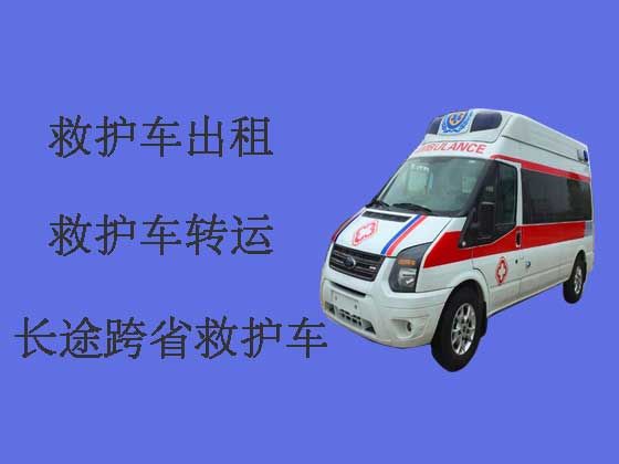 深圳长途跨省救护车租赁